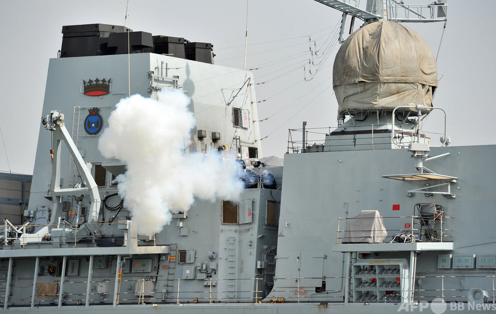 英軍艦、異例の台湾海峡通過 写真3枚 国際ニュース:AFPBB News