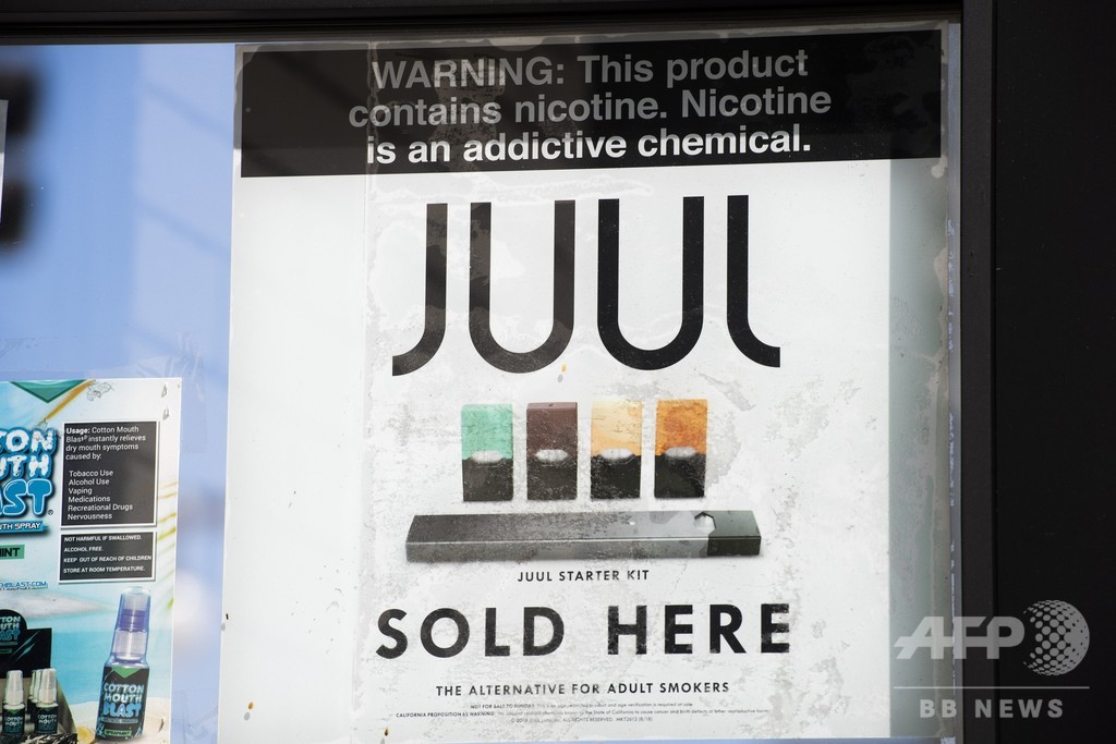 米電子たばこメーカー大手、一部商品の販売終了を発表 米電子たばこメーカー大手、一部商品の販売終了を発表