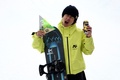スノーボード、デュー・ツアー、男子ハーフパイプ決勝。3位に入って喜ぶ片山来夢（2023年2月26日撮影）。(c)Maddie Meyer/Getty Images/AFP