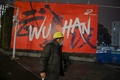 新型コロナウイルス流行の中心地、中国・武漢（2020年1月26日撮影）。(c)Hector RETAMAL / AFP