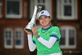 桑木志帆が全英女子OP優勝、プレーオフ制し初のメジャータイトル獲得