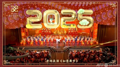 中国「春節」の無形文化遺産登録後初、CMGの年越し番組「春晩