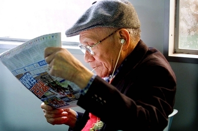 競馬や株の予測外れは脳が原因？スイス研究報告