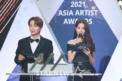 今年の「Asia Artist Awards」、名古屋開催が決定 – KOREA WAVE