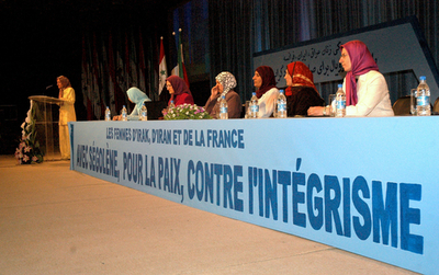 ＜07仏大統領選挙＞ロワイヤル候補に意外な支持者 - イラク