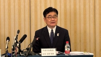 中国日本商会アンケート 在中国日本企業の投資意欲が改善