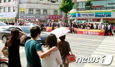 韓国で“ゾンビ大学”に閉校の道…私立大学構造改善法施行…先回り閉校に懸念