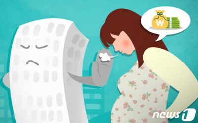 韓国・未婚者の40％が結婚「否定的」…9割「少子化対策は効果なし」