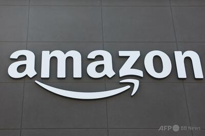 米アマゾン、北朝鮮人による不正就業応募を阻止 1800人超