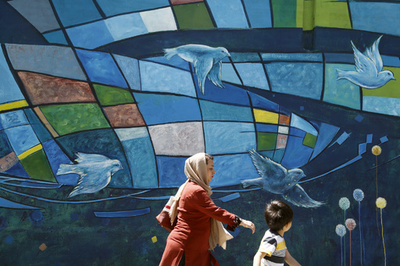 外国人と結婚したイラン人女性、子どもに国籍継がせることが可能に