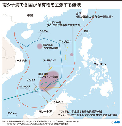 【図解】南シナ海で各国が領有権を主張する海域