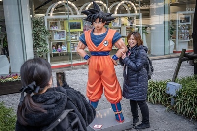 'Dragon Ball' theme park planned in Saudi Arabia