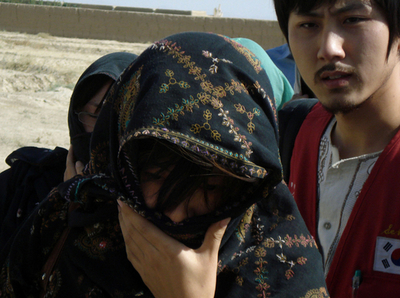 アフガニスタンの韓国人拉致、新たに4人解放される