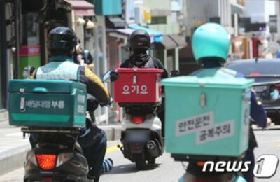 韓国で「脱配達アプリ」止まらず…1年で260万人が去る