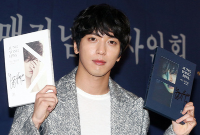 チョン・ヨンファ、ソロアルバム発売記念イベントに出席