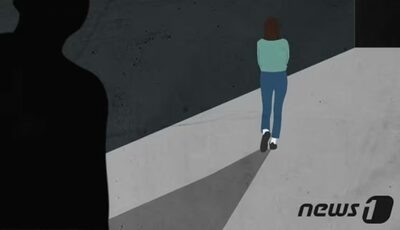 「携帯貸して」から始まる接触…韓国団地で女子学生狙う不審者出没