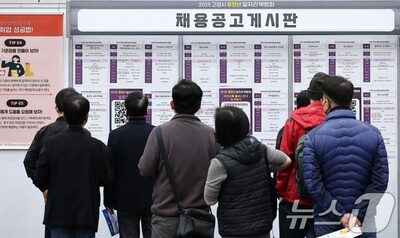「65歳定年」に中小企業が悲鳴…韓国・賃金問題が引き起こす“雇用格差”の現実