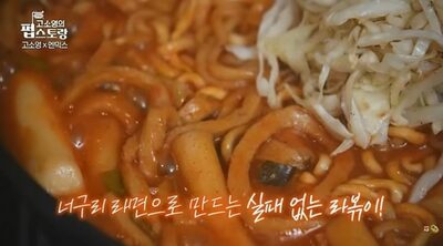 SNS発“神レシピ”が商品に…韓国で加速する「モディシューマー」ブーム