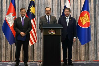 タイとカンボジアが「無条件停戦」で合意
