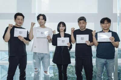 チャン・グンソク、新ドラマ『犯罪の年代記』に刑事役に – KOREA WAVE