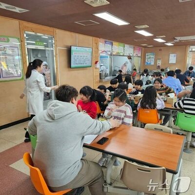 アトピーの治療に特化した小学校、韓国で高い満足度…村の再生にもひと役