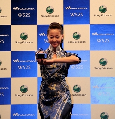 沢尻エリカ新ＣＭでカンフーに挑戦！