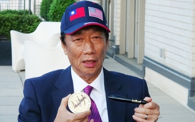 鴻海の郭会長、トランプ米大統領と面会 総統は「タフ」な仕事と忠告される