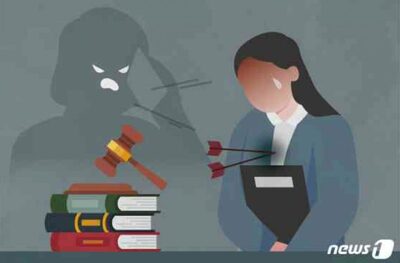 韓国国民、4人に1人がパワハラ経験…「職場内上下関係」パワハラ36％