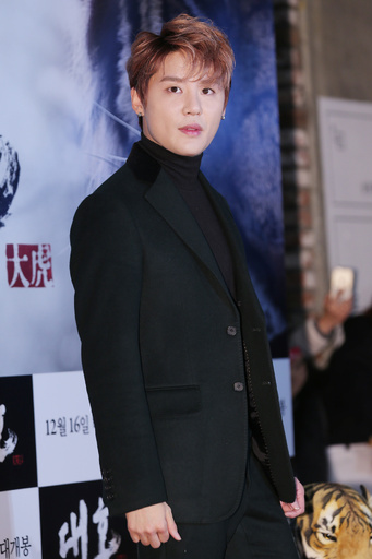 映画『大虎』、ソウルでVIP試写会