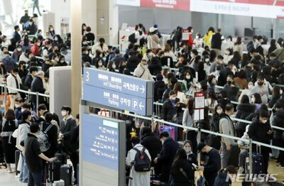 韓国の主要空港旅客、昨年9284万人…32％増