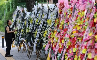 「応援ヤジ騒動」で大会出場停止6カ月の韓国・培材高…野党議員が花輪で生徒を応援