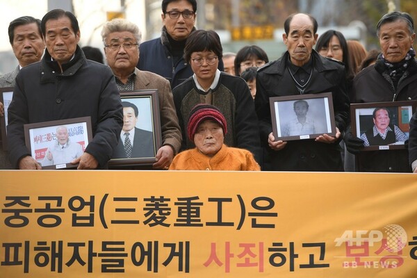 韓国最高裁、三菱重工に賠償命令 元徴用工・挺身隊訴訟