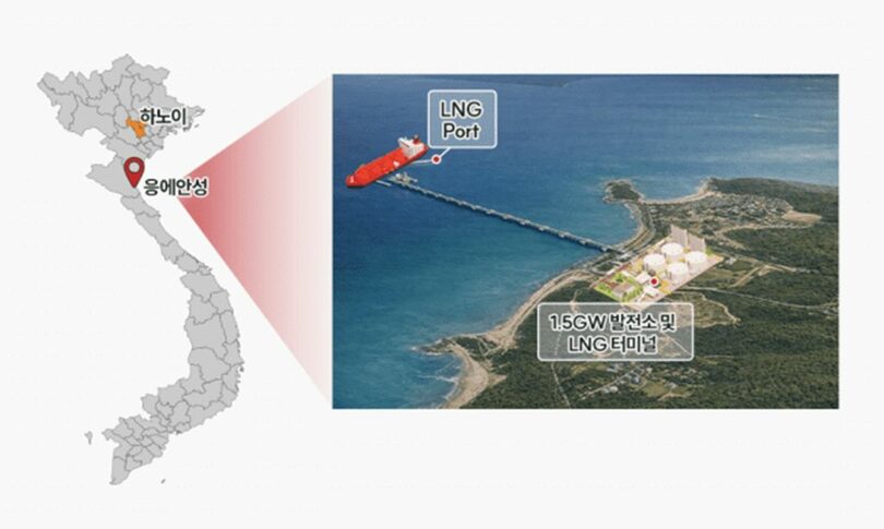 ベトナム・ゲアン省クインラップLNG発電事業の鳥瞰図(c)KOREA WAVE