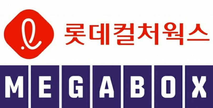 ロッテカルチャーワークス(上)とメガボックス中央=各社(c)KOREA WAVE