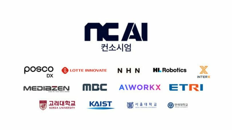 NC AIコンソーシアム参加企業＝NC AI(c)KOREA WAVE