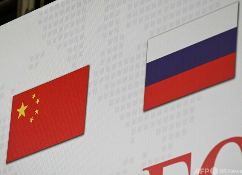 ロシア外相が訪中、新世界秩序へ中国と共闘