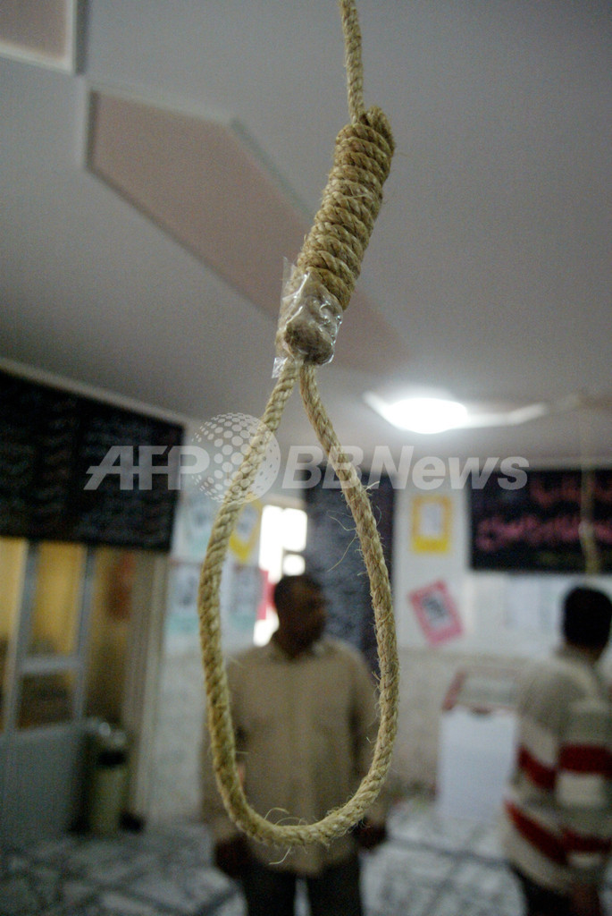 自殺に使われた縄の引き取りを遺族に要請 ベルギー当局 写真1枚 国際ニュース Afpbb News