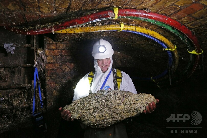 ロンドン地下世界、「ファットバーグ」と闘う人びと