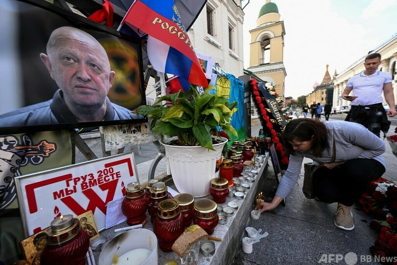 プリゴジン氏の死亡確認 ロシア当局がDNA鑑定
