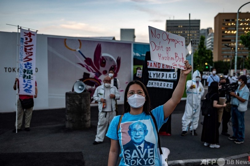 都内で東京五輪中止求めるデモ、組織委入るビルへ行進