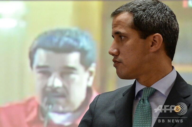 グアイド氏を「大逆罪」で起訴へ ベネズエラ検察