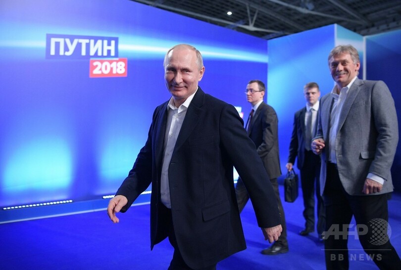 ロシア大統領選、プーチン氏が圧勝 得票率76％、通算4期目へ
