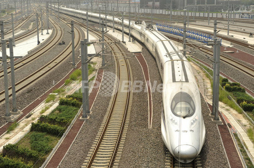 北京 上海高速鉄道の車両に 不具合 54編成リコール 写真1枚 国際ニュース Afpbb News