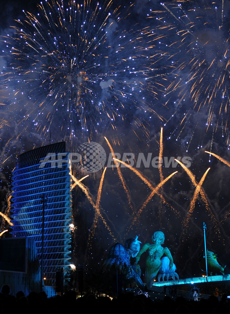 サラゴサ万博開幕 水と持続可能な開発 がテーマ 写真10枚 国際ニュース Afpbb News