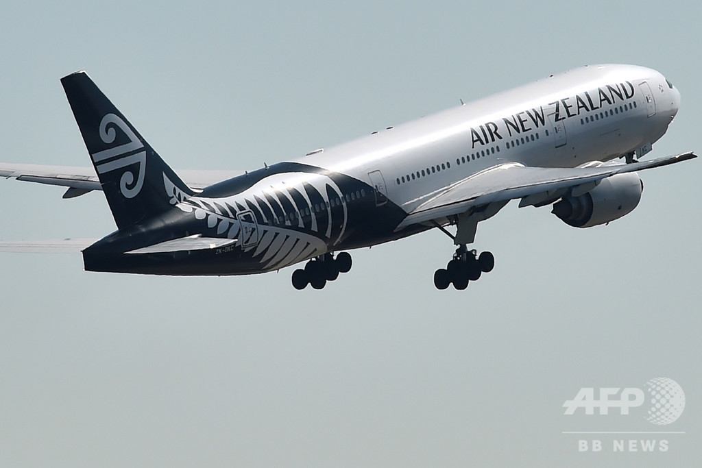 先住民マオリ、NZ航空機内誌「キアオラ」商標登録に抗議 先住民マオリ、NZ航空機内誌「キアオラ」商標登録に抗議