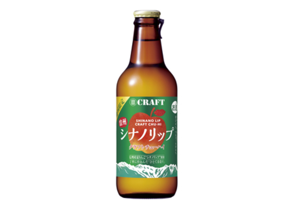 「寶CRAFT」<信州シナノリップ>地域限定新発売 「寶CRAFT」<信州シナノリップ>地域限定新発売