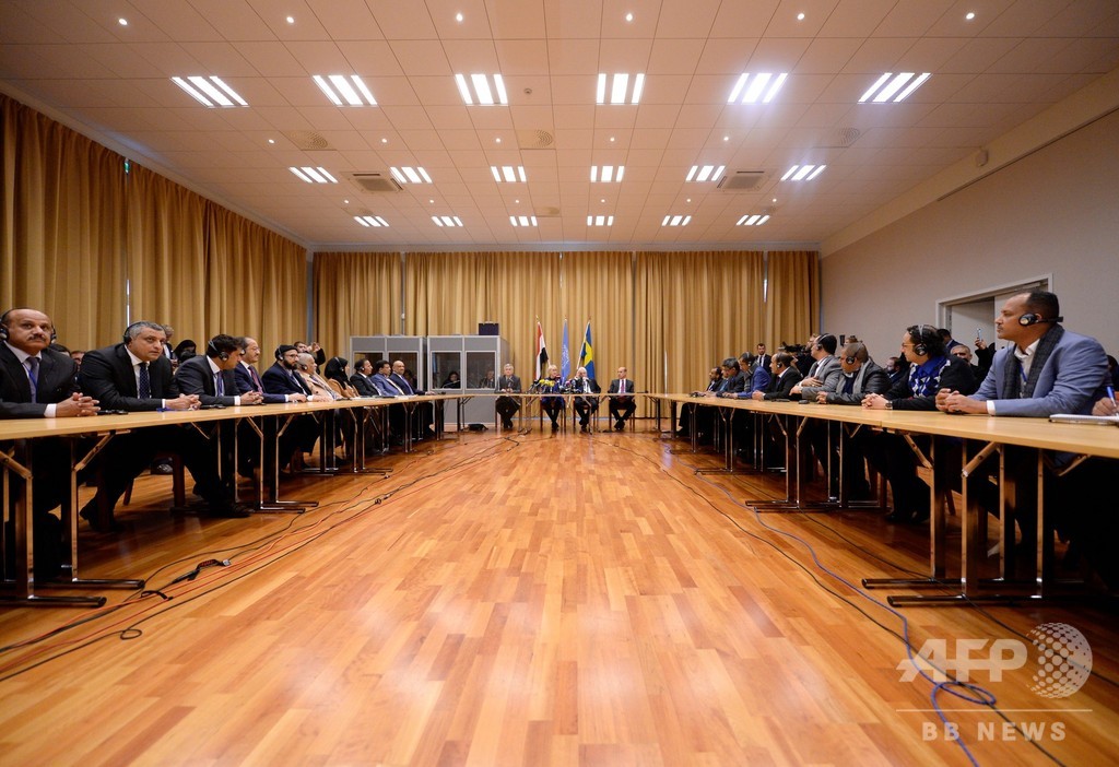 イエメン和平協議開始、戦闘激化の要衝ホデイダが俎上に イエメン和平協議開始、戦闘激化の要衝ホデイダが俎上に