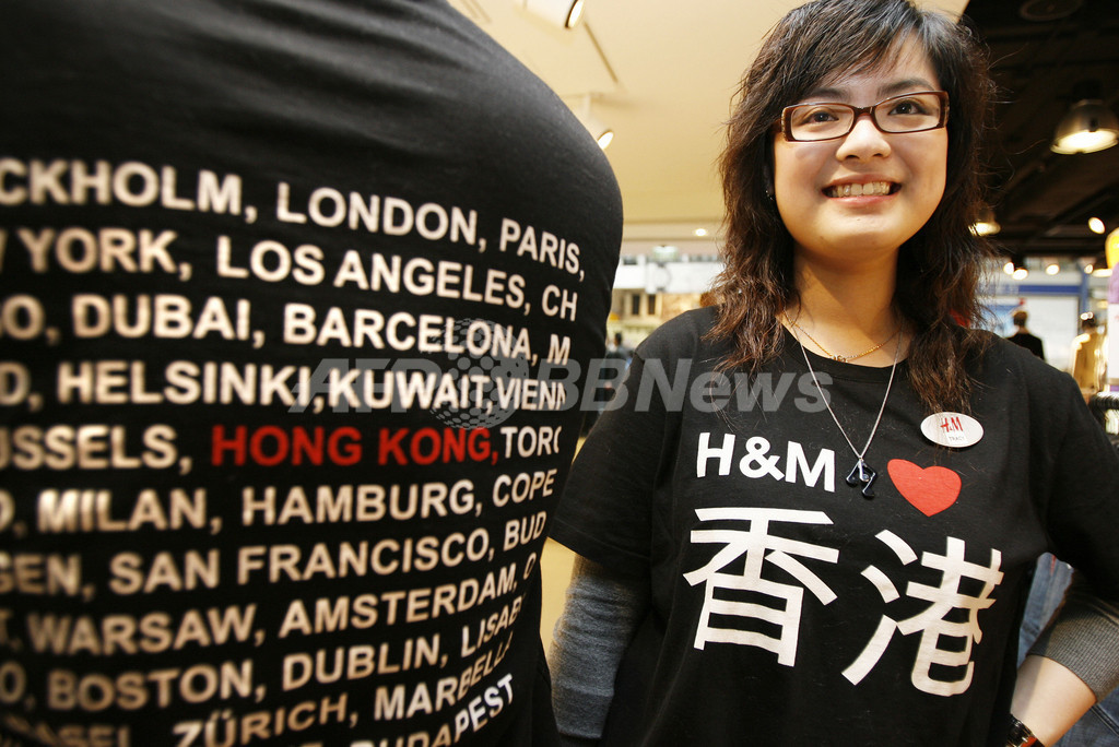 H＆M、香港店オープンの大反響で売り上げ絶好調 - 中国 写真9枚 国際ニュース：AFPBB News