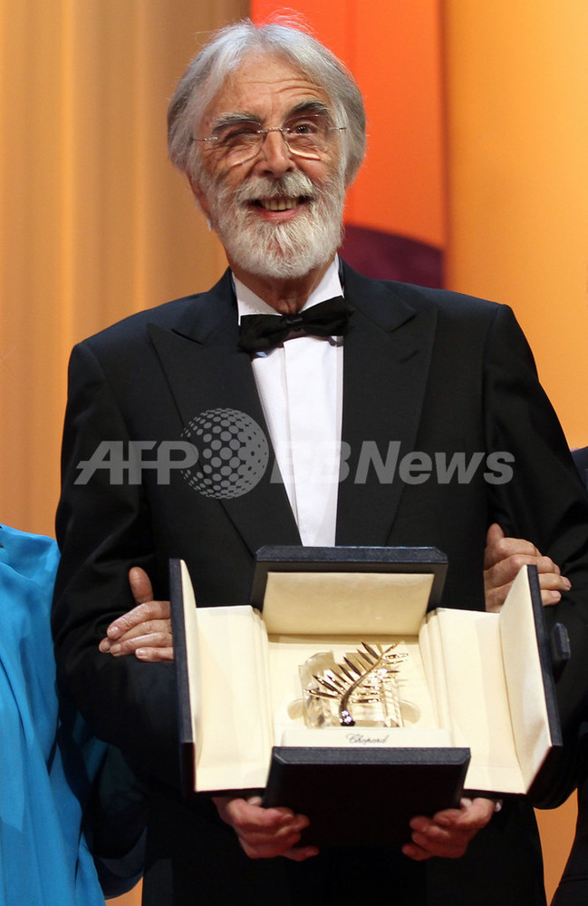 カンヌ国際映画祭、最高賞はミヒャエル・ハネケ監督作『アムール