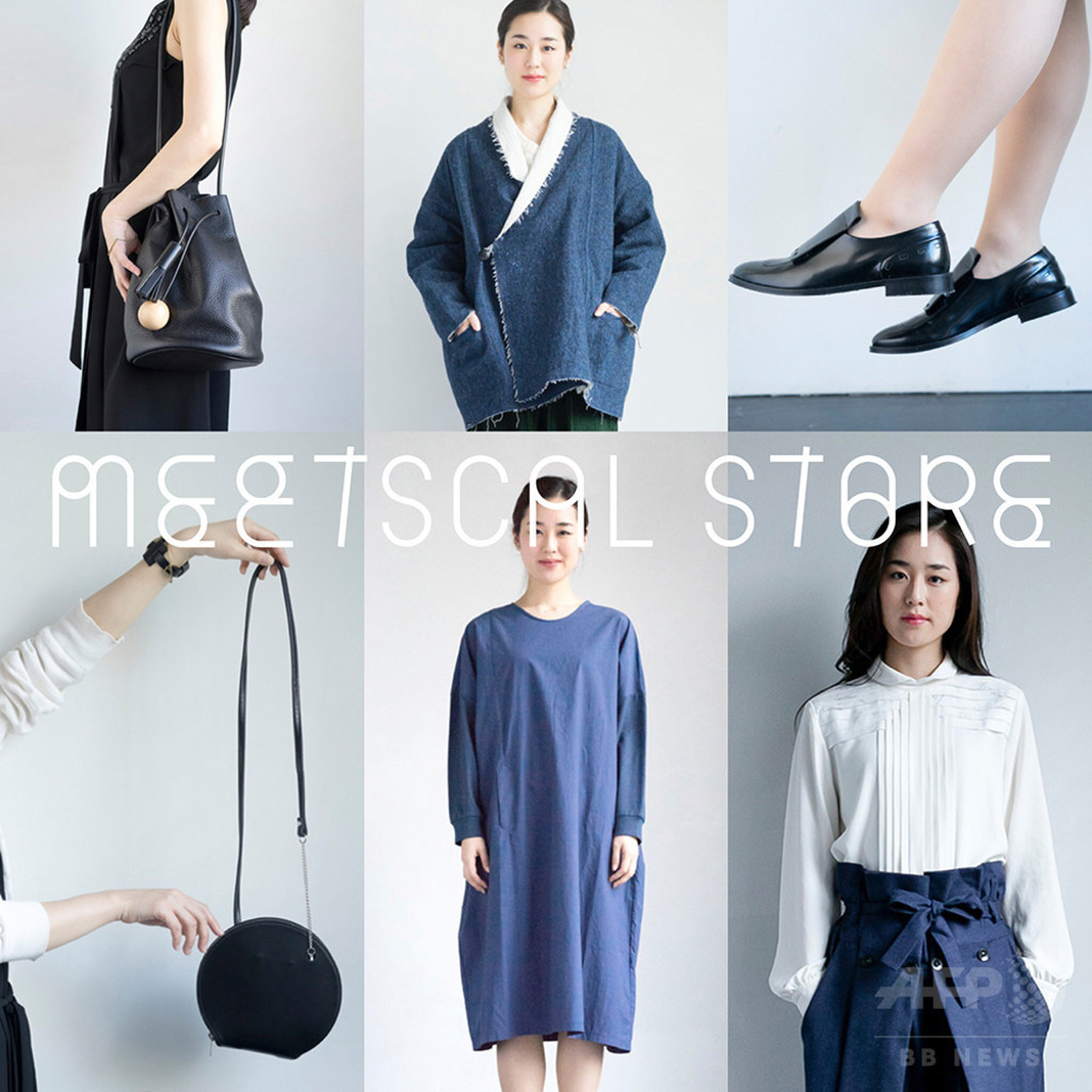 「パルコ」南青山に新ショップ「バイパルコ」オープン